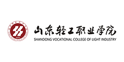 山东轻工职业学院