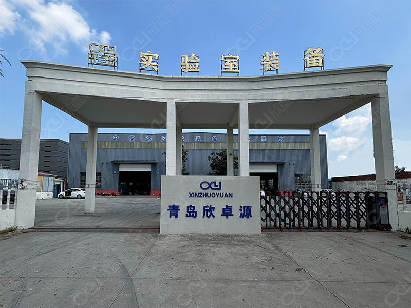企业风貌