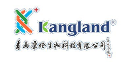 kangland