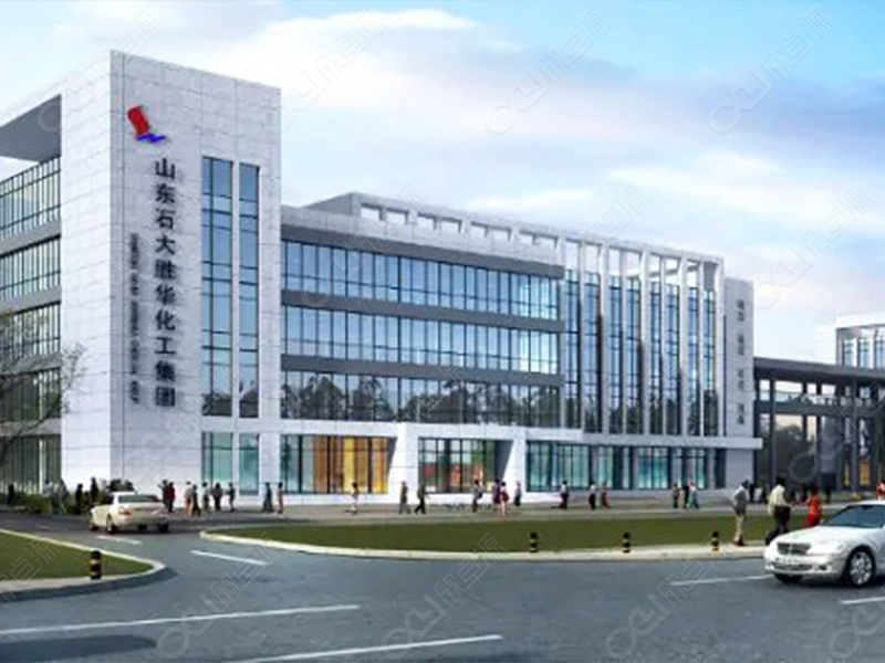 山东石大胜华化工集团股份有限公司